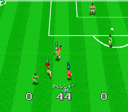 J.League Super Soccer (Japan) In game screenshot
